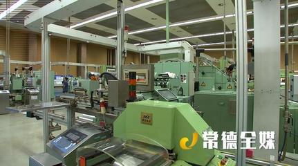 国家烟草专卖局党组书记、局长张建民赴常德调研雪茄烟产业发展