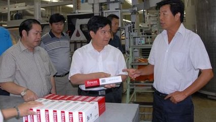 全国最大卷烟厂排名及雪茄烟生产概述