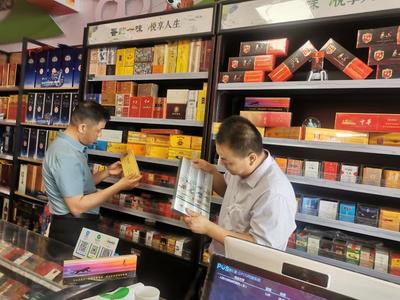 潍坊寒亭区烟草专卖局严查违法行为 成功查获向未成年人售烟案件