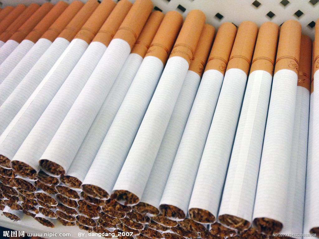 卷烟 产量最大、应用最广的烟草制品