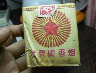 那些已‘消失’的五款香烟，抽过两款以上，请容我叫你一声‘大爷’