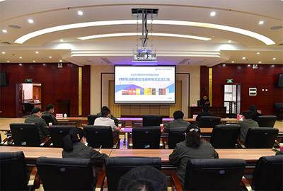 以消费者思维打造精品——红云红河集团在曲烟开展雪茄烟专题培训交流