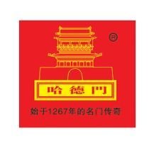 哈德门雪茄烟 历史烟云中的独特印记