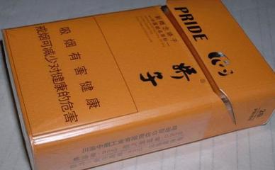 中国十大名烟品鉴 从传统卷烟到雪茄风情